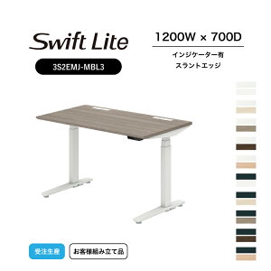 IJ XCtgCg 3S2EMJ XgGbW^Cv CWP[^[L VFzCg/lIEbhEvCYEbh 1200W×700D qlgi e[N ݑ[N ݑΖ փfX