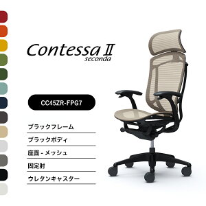 IJ RebTZR_CC45MR CC45ZR ^ŒwbhXgŒI ubNt[ ubN{fBFbV iCLX^[ E^LX^[ i ItBX`FA e