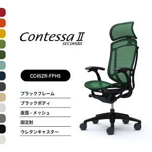 IJ RebTZR_CC45MR CC45ZR ^ŒwbhXgŒI ubNt[ ubN{fBFbV iCLX^[ E^LX^[ i ItBX`FA e