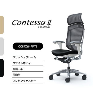 �I�J���� �R���e�b�T�Z�R���_CC87BW-FPT CC87XW-FPT ��^�Œ�w�b�h���X�g���I �|���b�V���t���[�� �z���C�g�{�f�B���F�v �i�C�����L���X�^�[ �E���^���L���X�^�[ �����i �I�t�B�X�`�F�A �e��