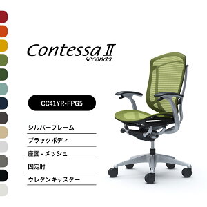 IJ RebTZR_CC41GR CC41YR nCobNŒI Vo[t[ ubN{fBFbV iCLX^[ E^LX^[ i ItBX`FA e[N ݑ