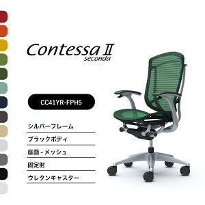 IJ RebTZR_CC41GR CC41YR nCobNŒI Vo[t[ ubN{fBFbV iCLX^[ E^LX^[ i ItBX`FA e[N ݑ