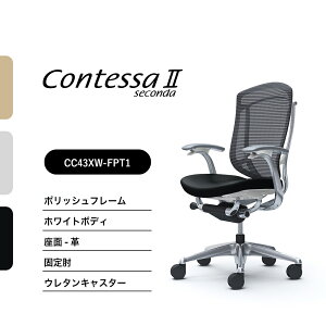 IJ RebTZR_CC43BW-FPT CC43XW-FPT nCobNŒI |bVt[ zCg{fBFv iCLX^[ E^LX^[ i ItBX`FA e[N ݑ