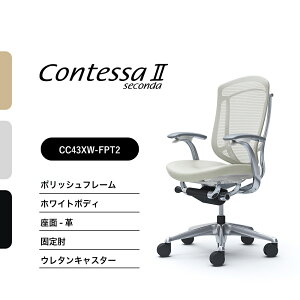 IJ RebTZR_CC43BW-FPT CC43XW-FPT nCobNŒI |bVt[ zCg{fBFv iCLX^[ E^LX^[ i ItBX`FA e[N ݑ