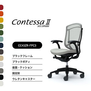 IJ RebTZR_CC43MR CC43ZR nCobNŒI ubNt[ ubN{fBFNbV iCLX^[ E^LX^[ i ItBX`FA e[N 