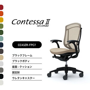 IJ RebTZR_CC43MR CC43ZR nCobNŒI ubNt[ ubN{fBFNbV iCLX^[ E^LX^[ i ItBX`FA e[N 