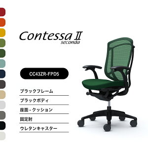 IJ RebTZR_CC43MR CC43ZR nCobNŒI ubNt[ ubN{fBFNbV iCLX^[ E^LX^[ i ItBX`FA e[N 