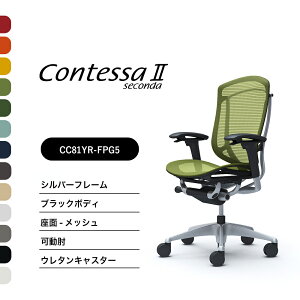 IJ RebTZR_CC81GR CC81YR nCobNI Vo[t[ ubN{fBFbV iCLX^[ E^LX^[ i ItBX`FA e[N ݑ