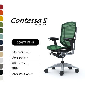 IJ RebTZR_CC81GR CC81YR nCobNI Vo[t[ ubN{fBFbV iCLX^[ E^LX^[ i ItBX`FA e[N ݑ