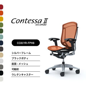 IJ RebTZR_CC81GR CC81YR nCobNI Vo[t[ ubN{fBFbV iCLX^[ E^LX^[ i ItBX`FA e[N ݑ