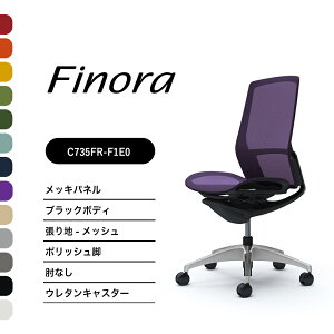 �I�J���� �t�B�m�� C735BR C735FR�n�C�o�b�N ���b�L�p�l���|���b�V���r �u���b�N�{�f�B�I�Ȃ� ���F���b�V�� �i�C�����L���X�^�[ �E���^���L���X�^�[�����i �I�t�B�X�`�F�A �e�����[�N �ݑ