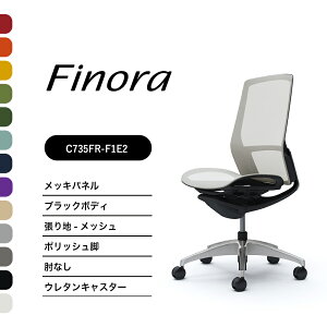 �I�J���� �t�B�m�� C735BR C735FR�n�C�o�b�N ���b�L�p�l���|���b�V���r �u���b�N�{�f�B�I�Ȃ� ���F���b�V�� �i�C�����L���X�^�[ �E���^���L���X�^�[�����i �I�t�B�X�`�F�A �e�����[�N �ݑ