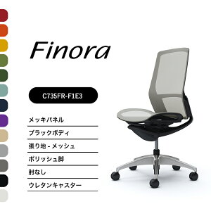 IJ tBm C735BR C735FRnCobN bLpl|bVr ubN{fBIȂ FbV iCLX^[ E^LX^[i ItBX`FA e[N ݑ