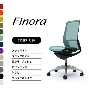 IJ tBm C735BR C735FRnCobN bLpl|bVr ubN{fBIȂ FbV iCLX^[ E^LX^[i ItBX`FA e[N ݑ