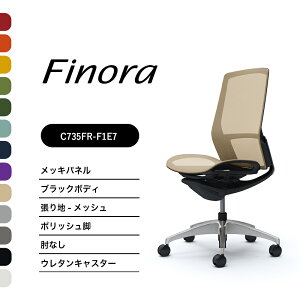 IJ tBm C735BR C735FRnCobN bLpl|bVr ubN{fBIȂ FbV iCLX^[ E^LX^[i ItBX`FA e[N ݑ