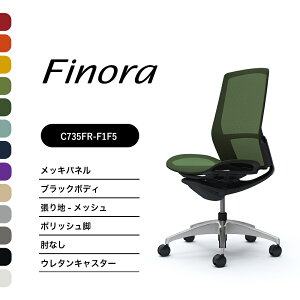 IJ tBm C735BR C735FRnCobN bLpl|bVr ubN{fBIȂ FbV iCLX^[ E^LX^[i ItBX`FA e[N ݑ