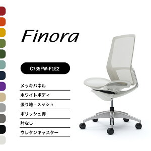 IJ tBm C735BW C735FWnCobN bLpl|bVr zCg{fBIȂ FbV iCLX^[ E^LX^[i ItBX`FA e[N ݑ