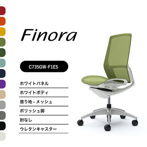 IJ tBm C735CW C735GWnCobN zCgpl|bVr zCg{fBIȂ FbV iCLX^[ E^LX^[i ItBX`FA e[N ݑ