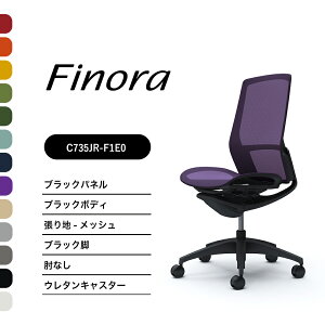 IJ tBm C735MR C735JRnCobN ubNplubNr ubN{fBIȂ FbV iCLX^[ E^LX^[i ItBX`FA e[N ݑ