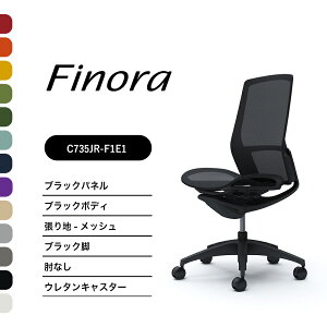 IJ tBm C735MR C735JRnCobN ubNplubNr ubN{fBIȂ FbV iCLX^[ E^LX^[i ItBX`FA e[N ݑ