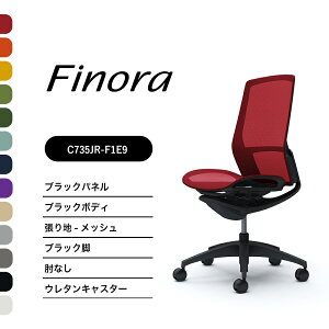 IJ tBm C735MR C735JRnCobN ubNplubNr ubN{fBIȂ FbV iCLX^[ E^LX^[i ItBX`FA e[N ݑ