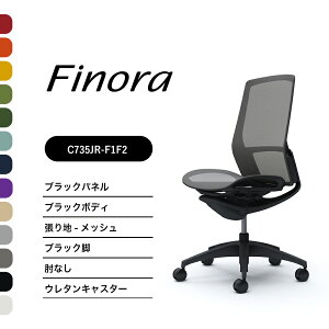 IJ tBm C735MR C735JRnCobN ubNplubNr ubN{fBIȂ FbV iCLX^[ E^LX^[i ItBX`FA e[N ݑ