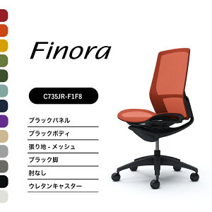 IJ tBm C735MR C735JRnCobN ubNplubNr ubN{fBIȂ FbV iCLX^[ E^LX^[i ItBX`FA e[N ݑ