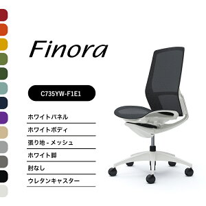 IJ tBm C735WW C735YWnCobN zCgplzCgr zCg{fBIȂ FbV iCLX^[ E^LX^[i ItBX`FA e[N ݑ