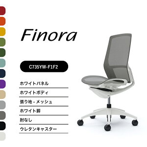 IJ tBm C735WW C735YWnCobN zCgplzCgr zCg{fBIȂ FbV iCLX^[ E^LX^[i ItBX`FA e[N ݑ