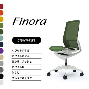 IJ tBm C735WW C735YWnCobN zCgplzCgr zCg{fBIȂ FbV iCLX^[ E^LX^[i ItBX`FA e[N ݑ