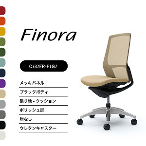 IJ tBm C737BR C737FRnCobN bLpl|bVr ubN{fBIȂ FNbV iCLX^[ E^LX^[i ItBX`FA e[N ݑ