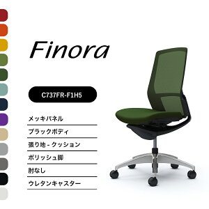 IJ tBm C737BR C737FRnCobN bLpl|bVr ubN{fBIȂ FNbV iCLX^[ E^LX^[i ItBX`FA e[N ݑ