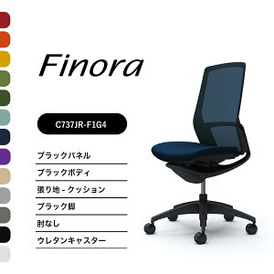 IJ tBm C737MR C737JRnCobN ubNplubNr ubN{fBIȂ FNbV iCLX^[ E^LX^[i ItBX`FA e[N ݑ