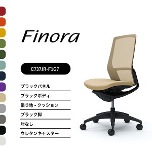 IJ tBm C737MR C737JRnCobN ubNplubNr ubN{fBIȂ FNbV iCLX^[ E^LX^[i ItBX`FA e[N ݑ