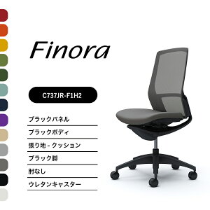 IJ tBm C737MR C737JRnCobN ubNplubNr ubN{fBIȂ FNbV iCLX^[ E^LX^[i ItBX`FA e[N ݑ