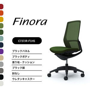 IJ tBm C737MR C737JRnCobN ubNplubNr ubN{fBIȂ FNbV iCLX^[ E^LX^[i ItBX`FA e[N ݑ