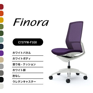 IJ tBm C737WW C737YWnCobN zCgplzCgr zCg{fBIȂ FNbV iCLX^[ E^LX^[i ItBX`FA e[N ݑ