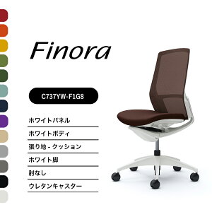 IJ tBm C737WW C737YWnCobN zCgplzCgr zCg{fBIȂ FNbV iCLX^[ E^LX^[i ItBX`FA e[N ݑ