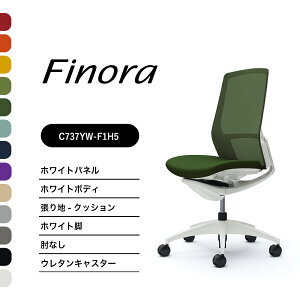 IJ tBm C737WW C737YWnCobN zCgplzCgr zCg{fBIȂ FNbV iCLX^[ E^LX^[i ItBX`FA e[N ݑ