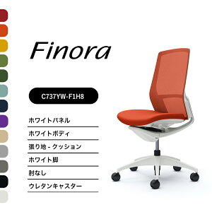 IJ tBm C737WW C737YWnCobN zCgplzCgr zCg{fBIȂ FNbV iCLX^[ E^LX^[i ItBX`FA e[N ݑ