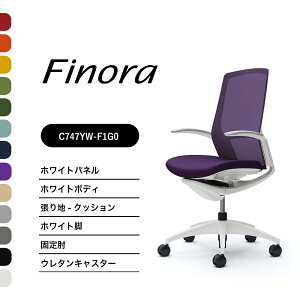 IJ tBm C747WW C747YWnCobN zCgplzCgr zCg{fBŒI FNbV iCLX^[ E^LX^[i ItBX`FA e[N ݑ