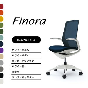 IJ tBm C747WW C747YWnCobN zCgplzCgr zCg{fBŒI FNbV iCLX^[ E^LX^[i ItBX`FA e[N ݑ