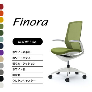 IJ tBm C747WW C747YWnCobN zCgplzCgr zCg{fBŒI FNbV iCLX^[ E^LX^[i ItBX`FA e[N ݑ