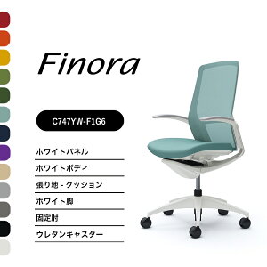 IJ tBm C747WW C747YWnCobN zCgplzCgr zCg{fBŒI FNbV iCLX^[ E^LX^[i ItBX`FA e[N ݑ