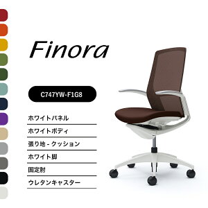 IJ tBm C747WW C747YWnCobN zCgplzCgr zCg{fBŒI FNbV iCLX^[ E^LX^[i ItBX`FA e[N ݑ