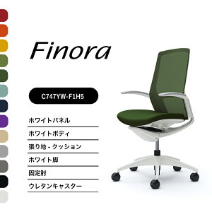 IJ tBm C747WW C747YWnCobN zCgplzCgr zCg{fBŒI FNbV iCLX^[ E^LX^[i ItBX`FA e[N ݑ