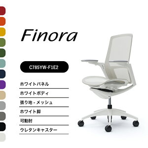 IJ tBm C785WW C785YWnCobN zCgplzCgr zCg{fBI FbV iCLX^[ E^LX^[i ItBX`FA e[N ݑ