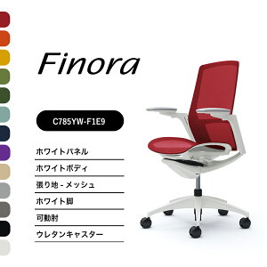 IJ tBm C785WW C785YWnCobN zCgplzCgr zCg{fBI FbV iCLX^[ E^LX^[i ItBX`FA e[N ݑ