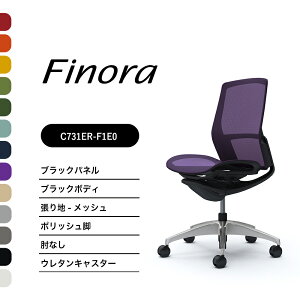 IJ tBm C731AR C731ER~hobN ubNpl|bVr ubN{fBIȂ FbV iCLX^[ E^LX^[i ItBX`FA e[N 