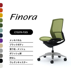 IJ tBm C731BR C731FR~hobN bLpl|bVr ubN{fBIȂ FbV iCLX^[ E^LX^[i ItBX`FA e[N ݑ